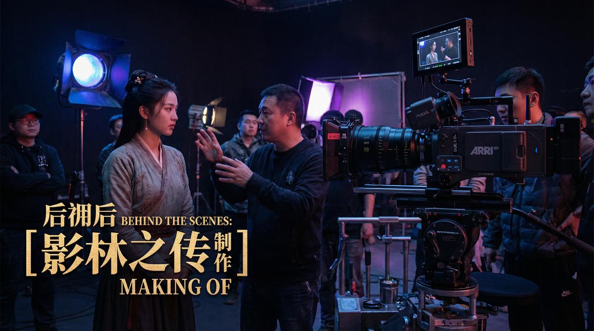 海角网影视拍摄花絮视频